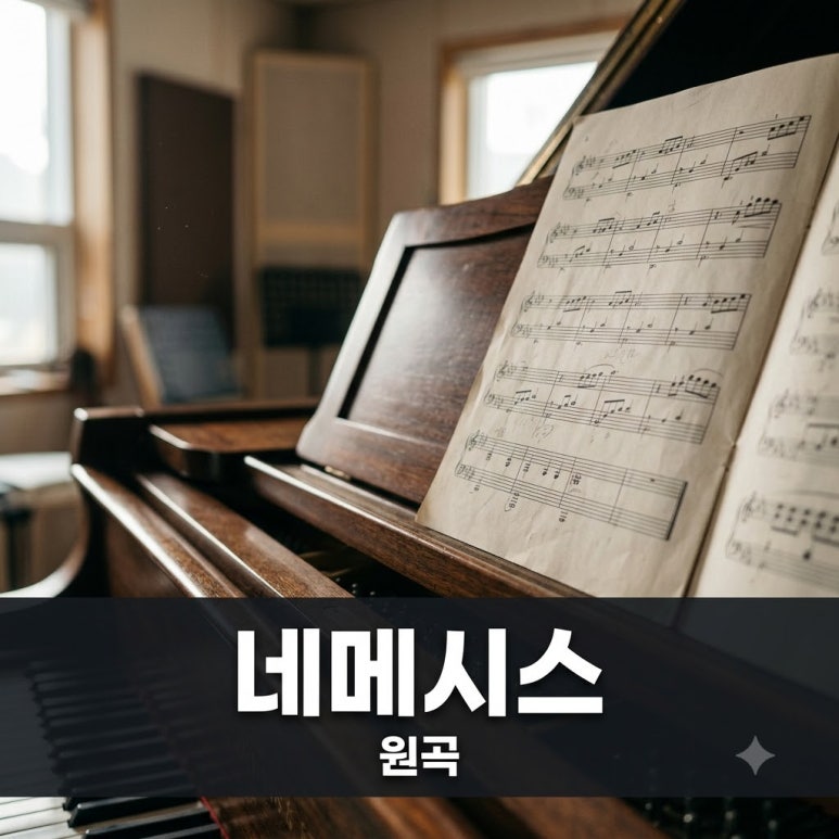 원문 이미지 1