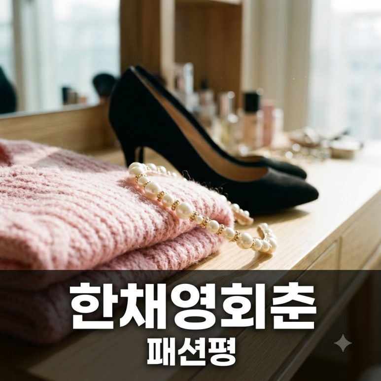 원문 이미지 1