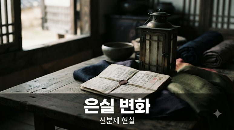 원문 이미지 6