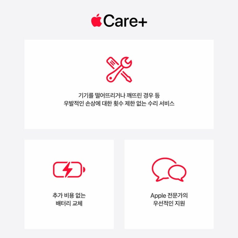 원문 이미지 1