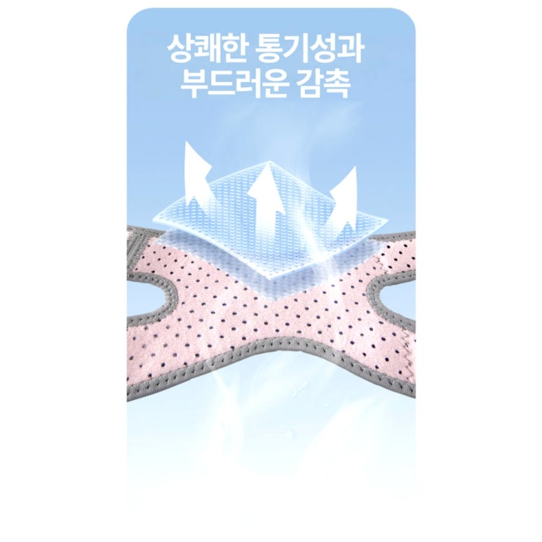원문 이미지 1