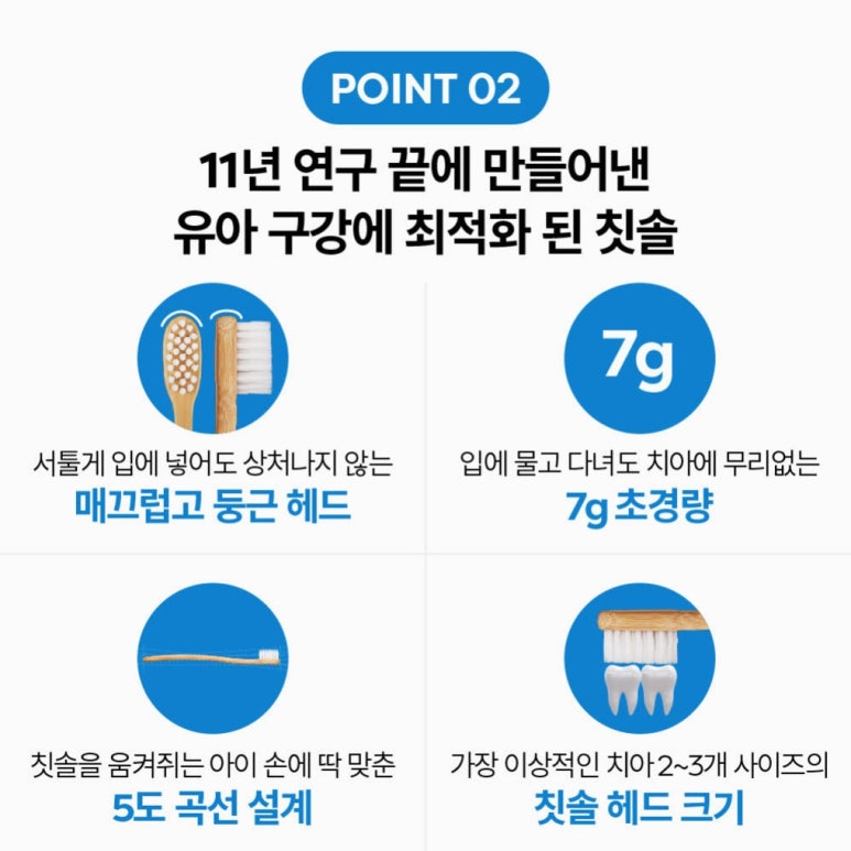 원문 이미지 8