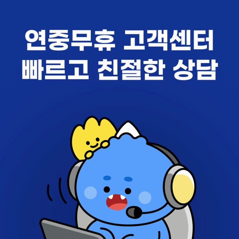 원문 이미지 1