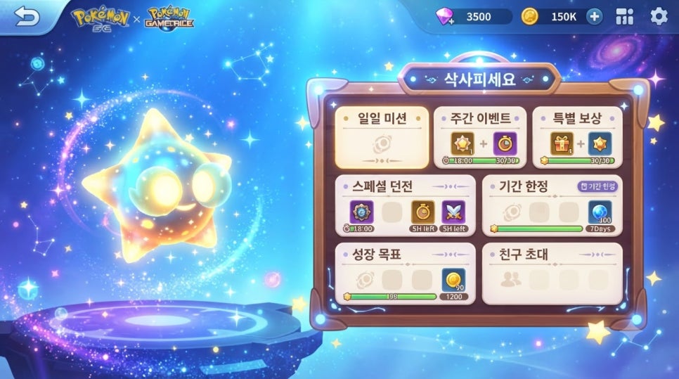 원문 이미지 3