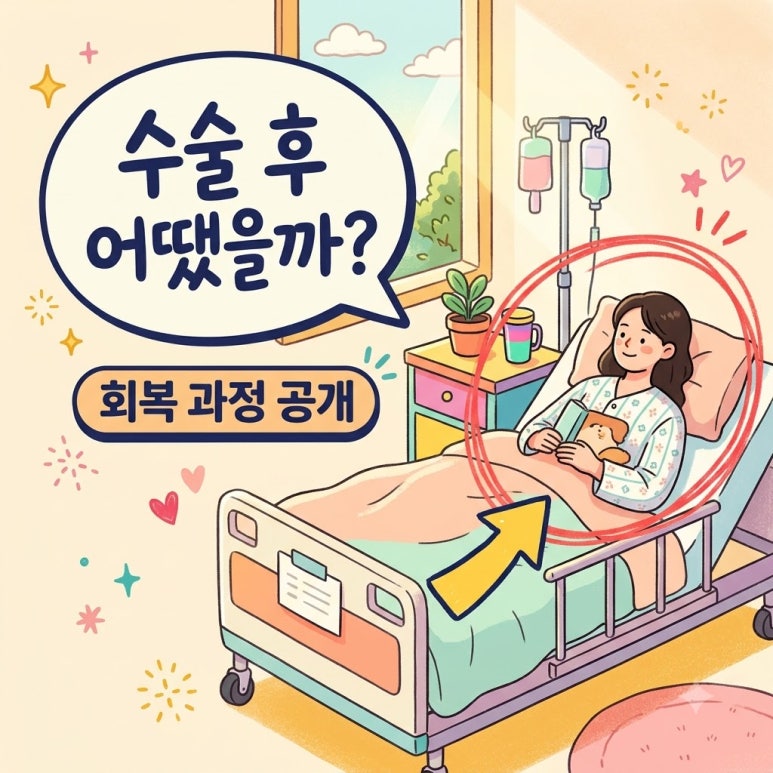 원문 이미지 1