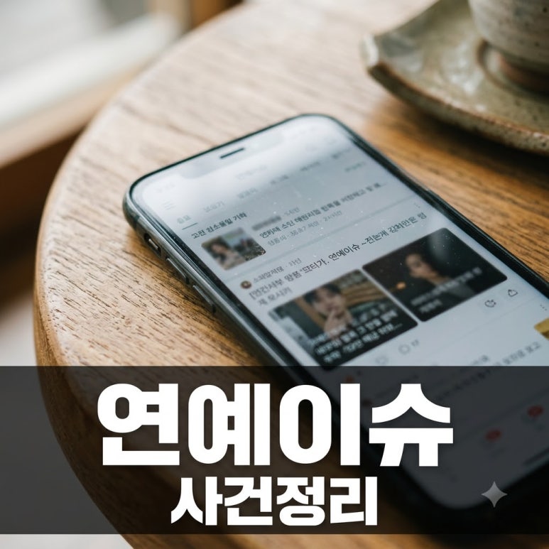 원문 이미지 1