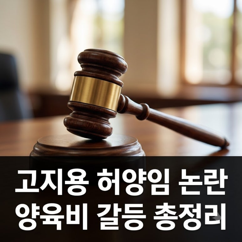 원문 이미지 1