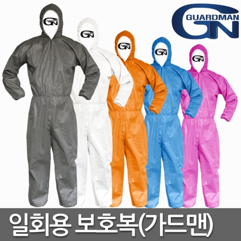 원문 이미지 2