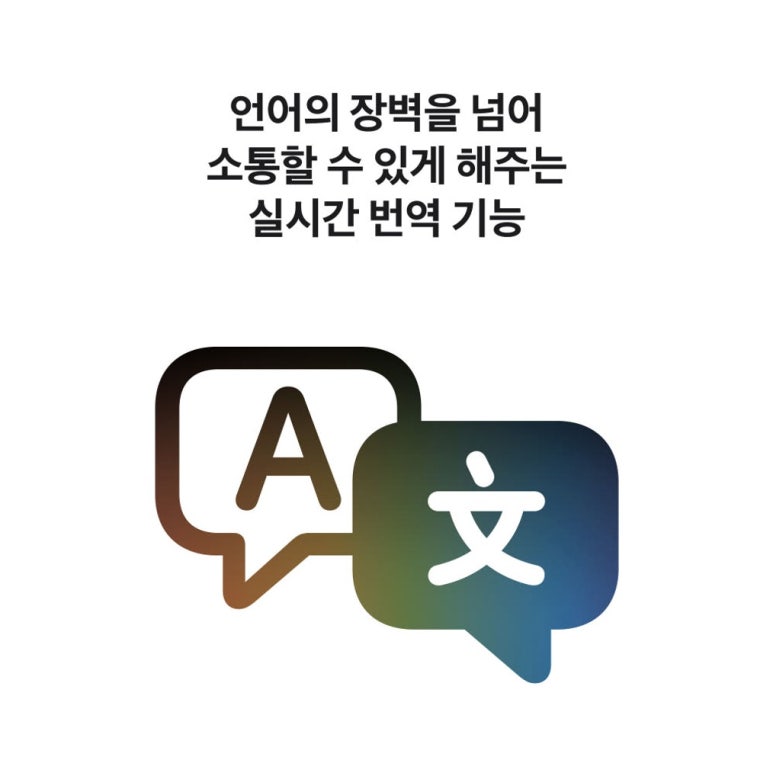 원문 이미지 6