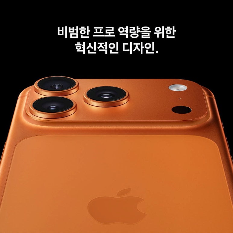 원문 이미지 1