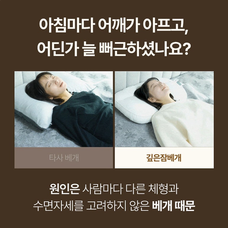원문 이미지 2