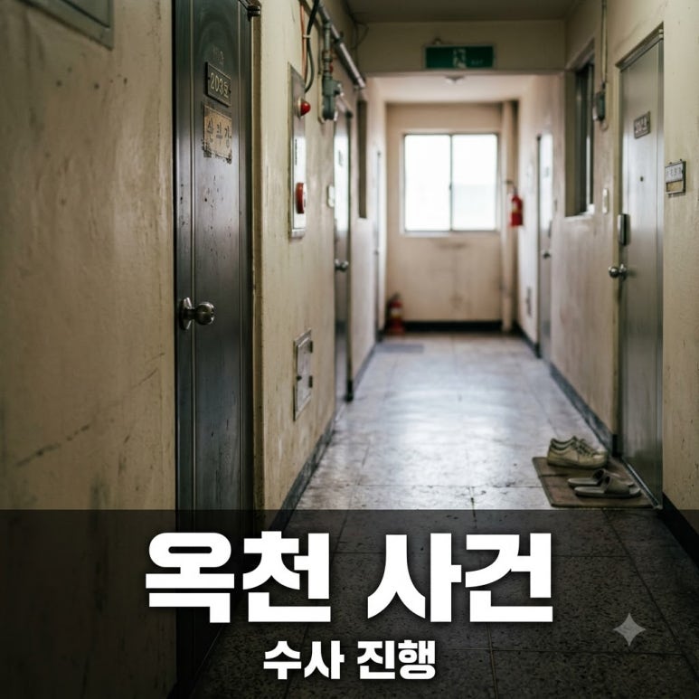 원문 이미지 1