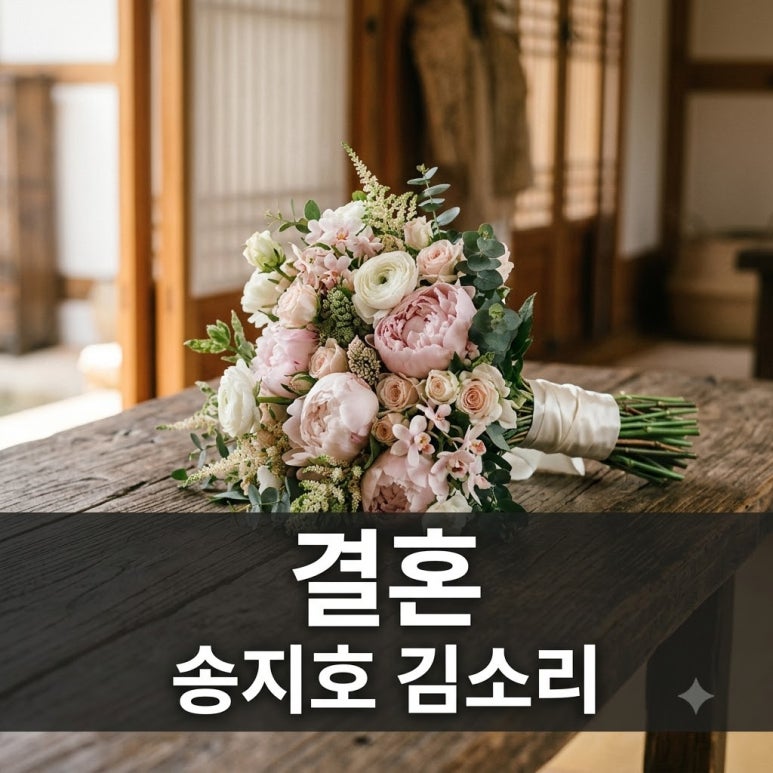 원문 이미지 1