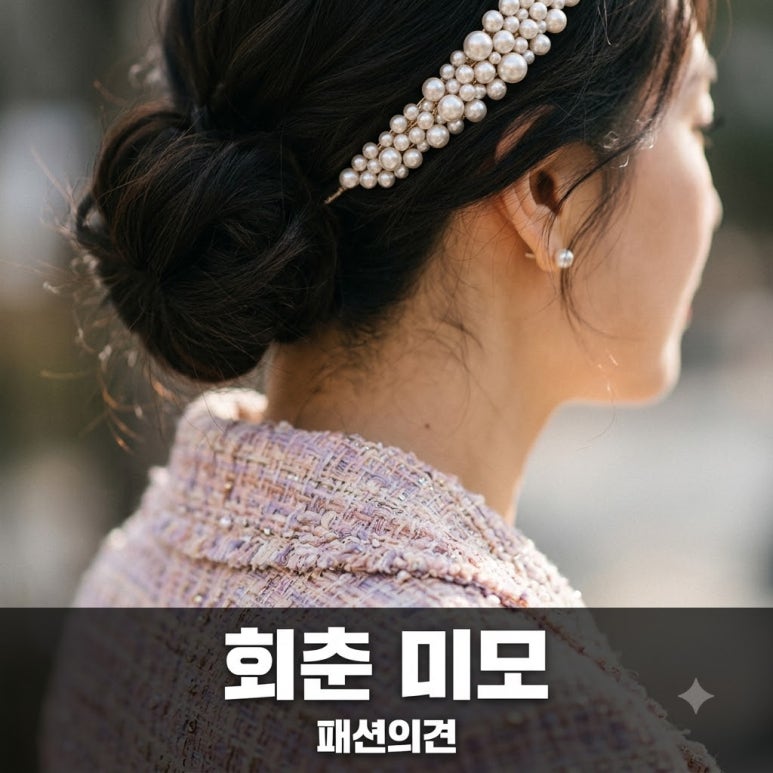 원문 이미지 1