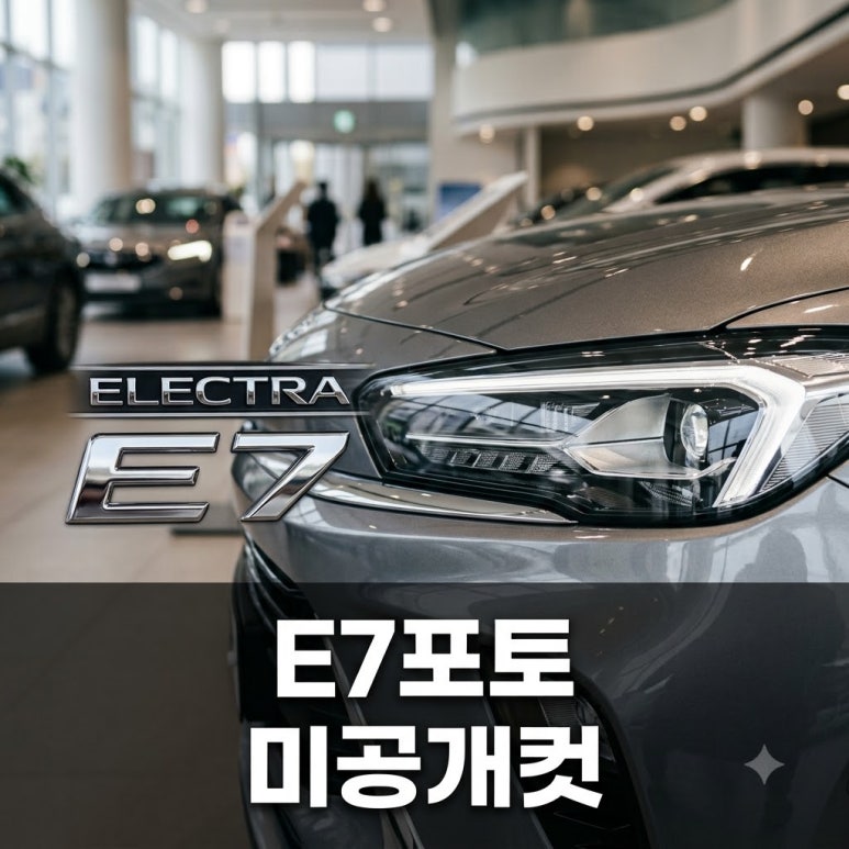 원문 이미지 1