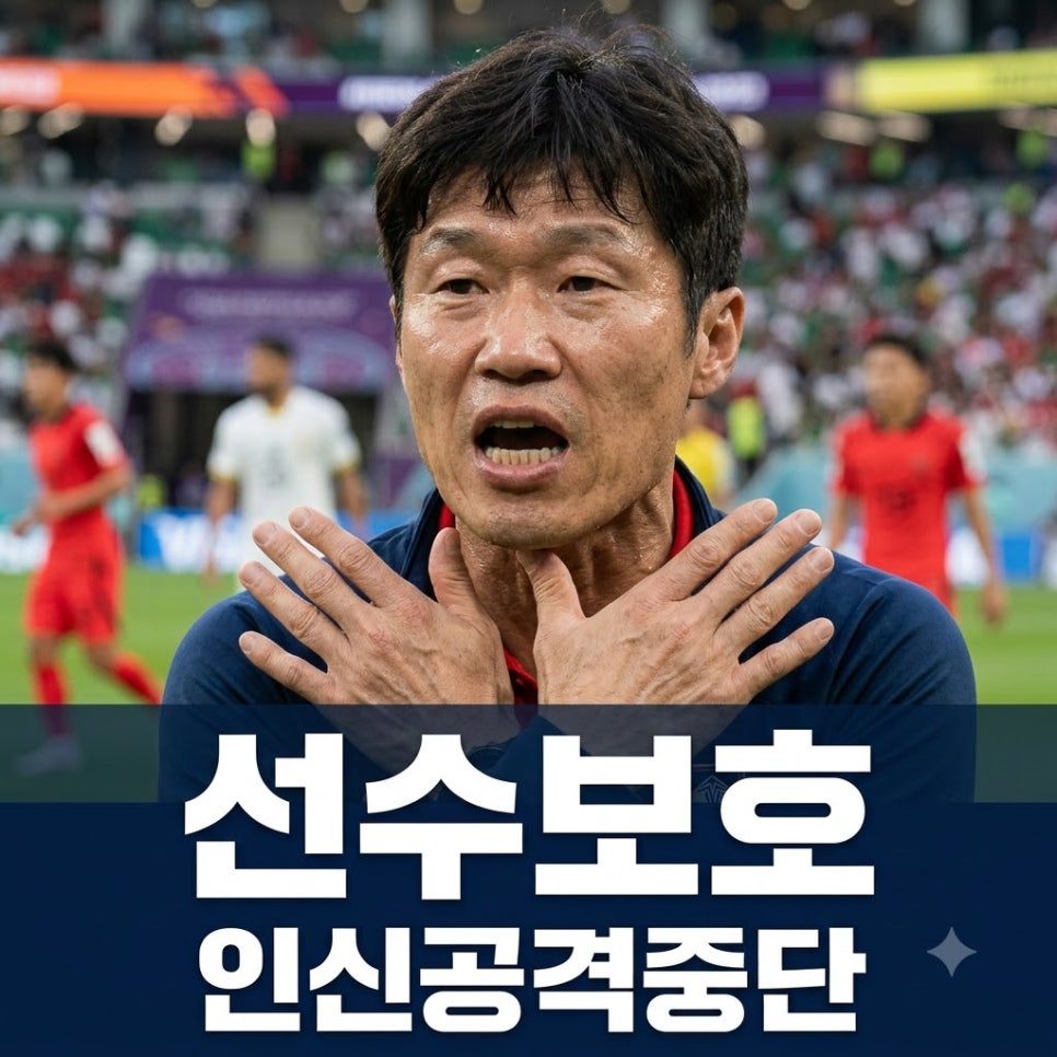 원문 이미지 1