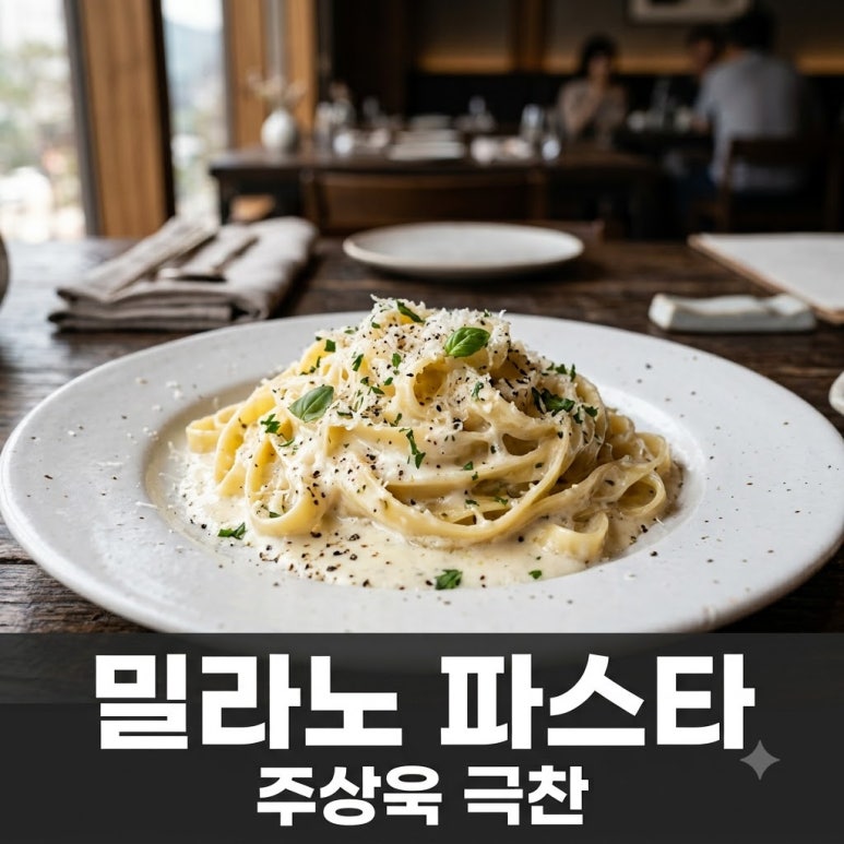 원문 이미지 1