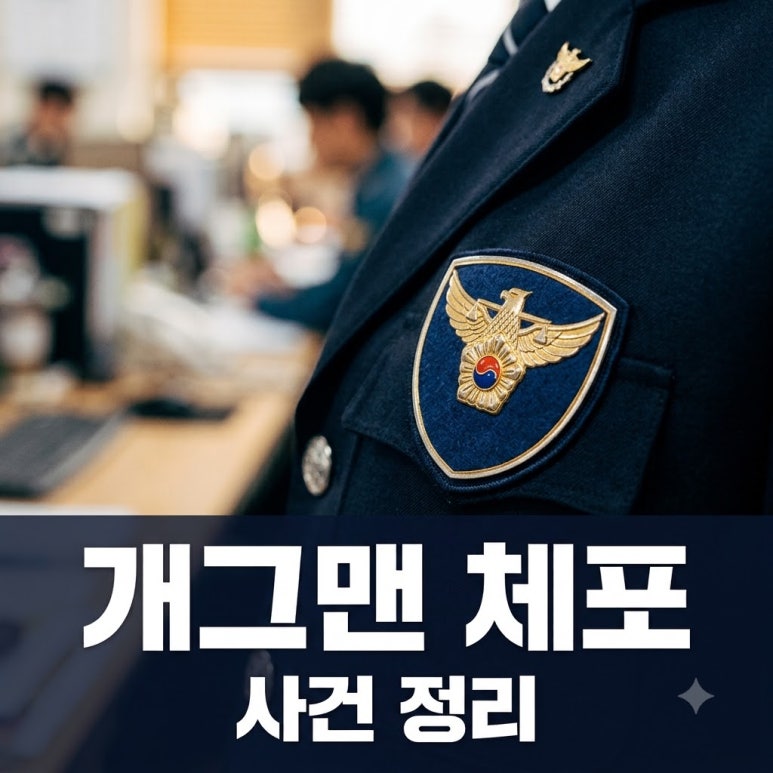 원문 이미지 1