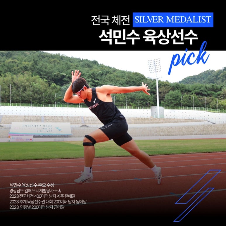 원문 이미지 6