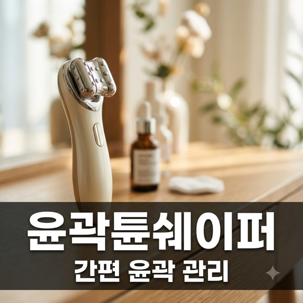 원문 이미지 1