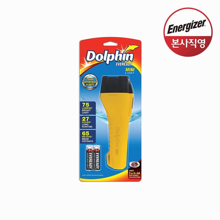 원문 이미지 2