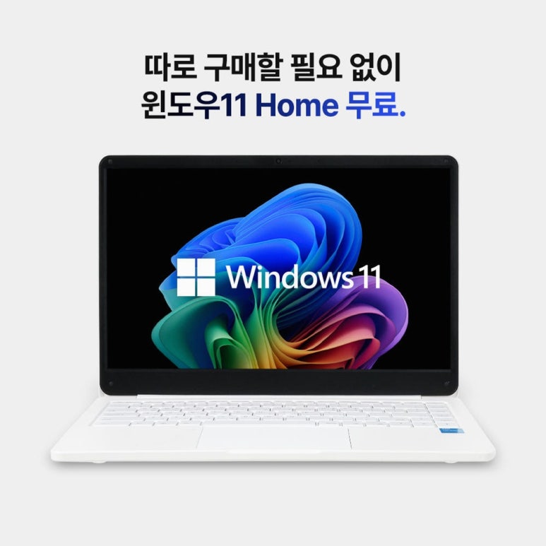 원문 이미지 4