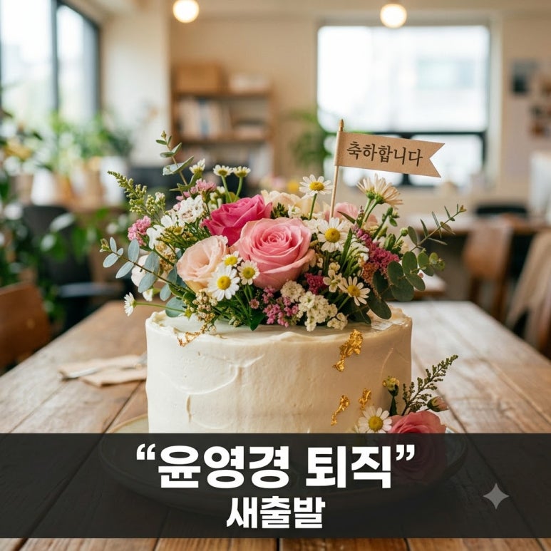 원문 이미지 1