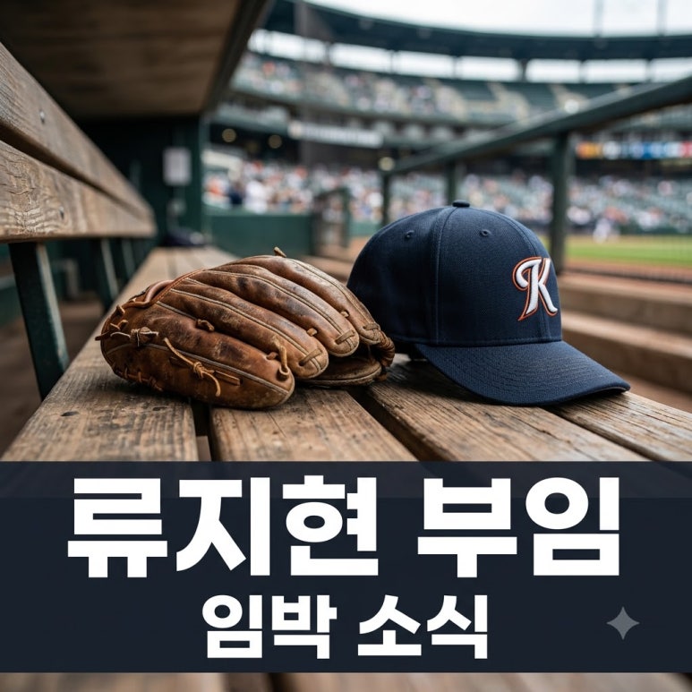 원문 이미지 1