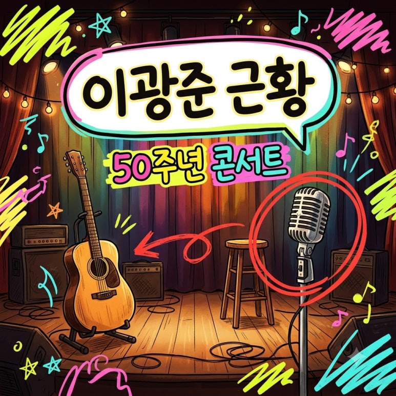 원문 이미지 1