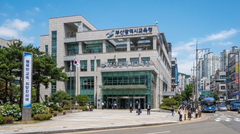 원문 이미지 7