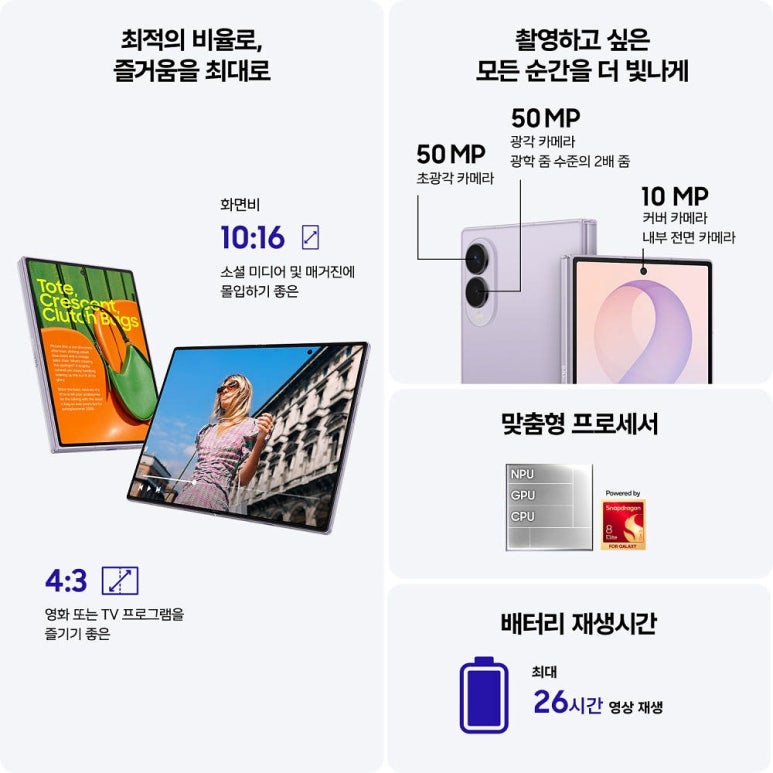 원문 이미지 2