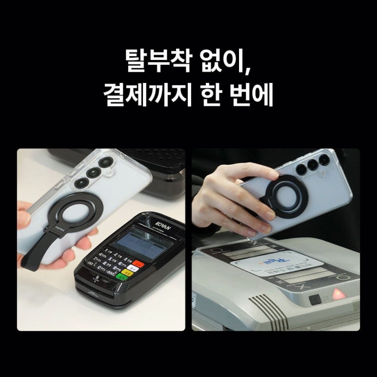 원문 이미지 4