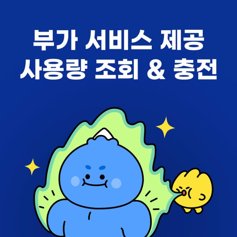원문 이미지 6
