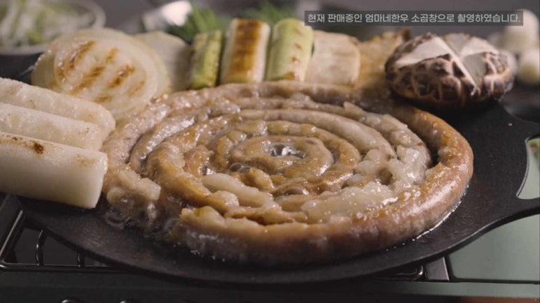 원문 이미지 5