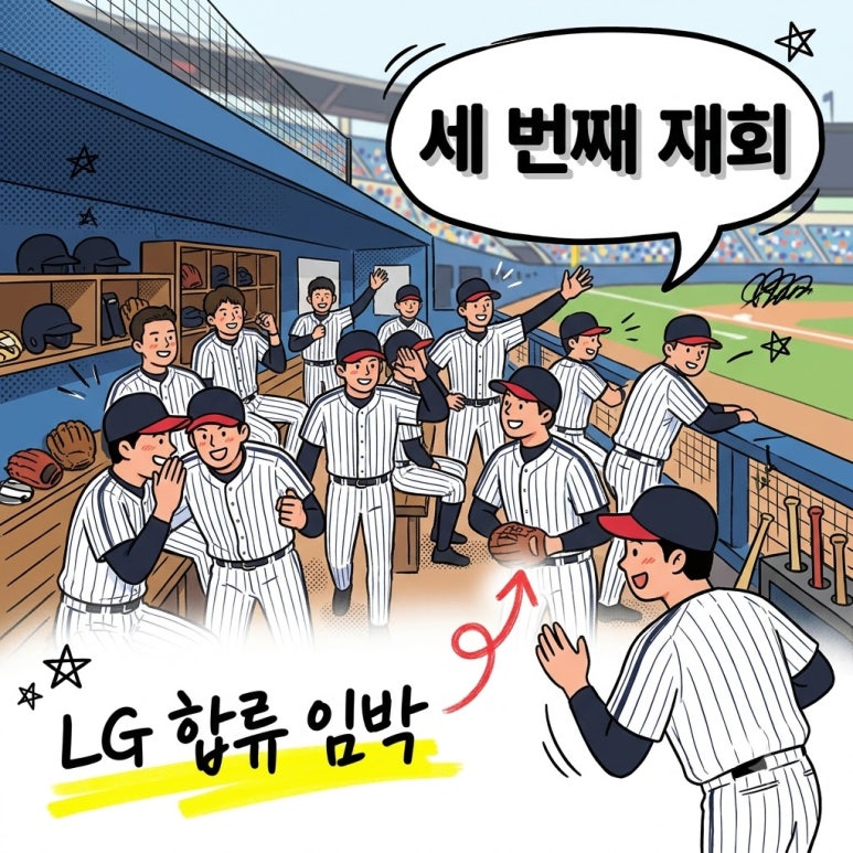 원문 이미지 1