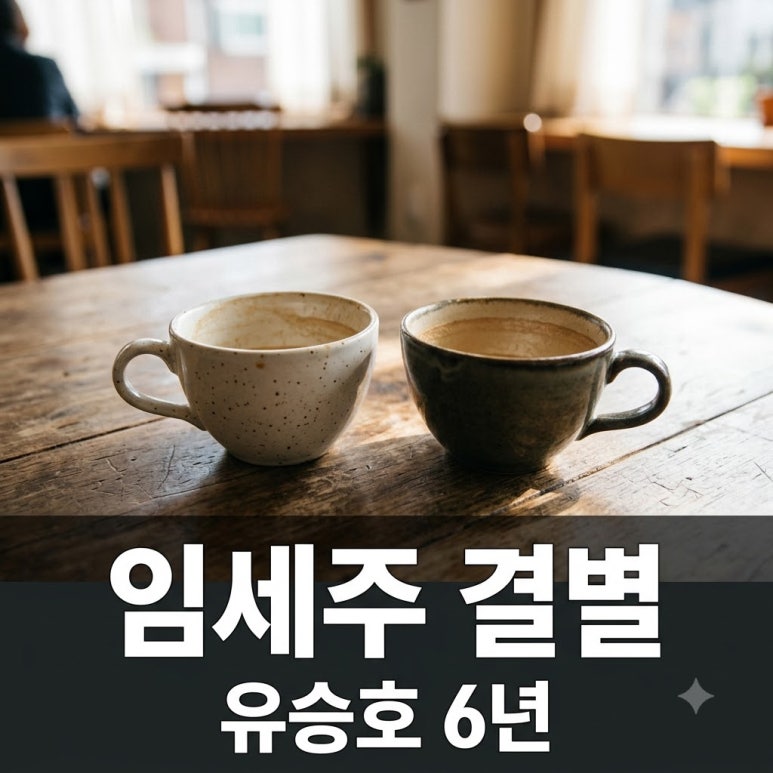 원문 이미지 1