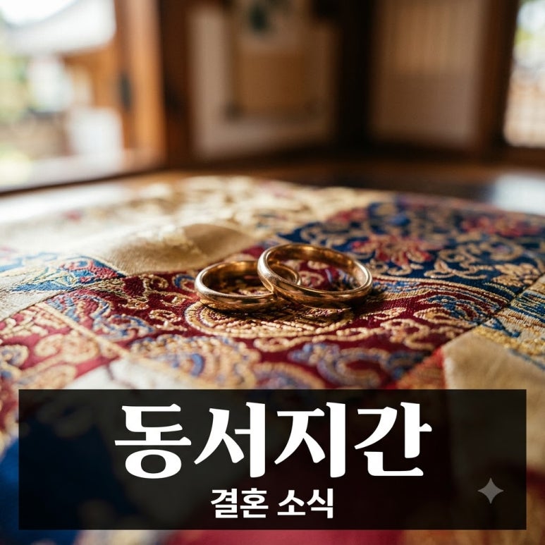 원문 이미지 1