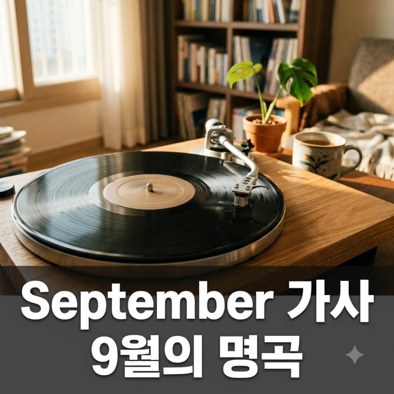 원문 이미지 1