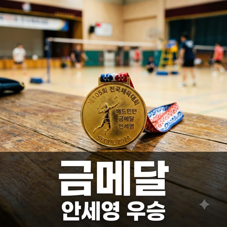 원문 이미지 1