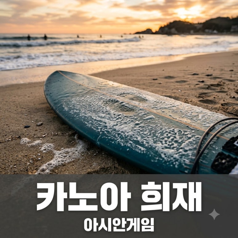 원문 이미지 1