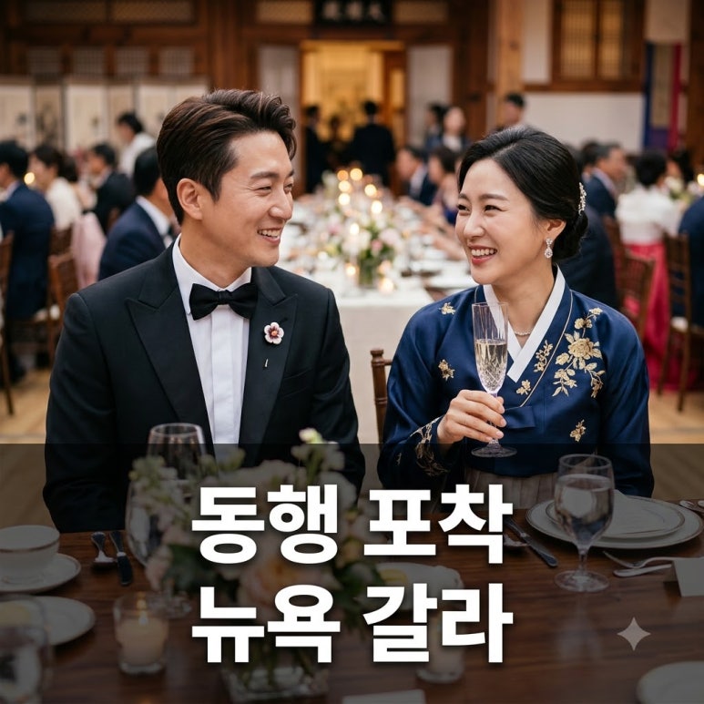 원문 이미지 1
