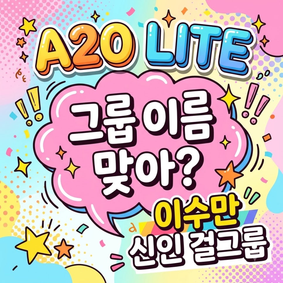 원문 이미지 1