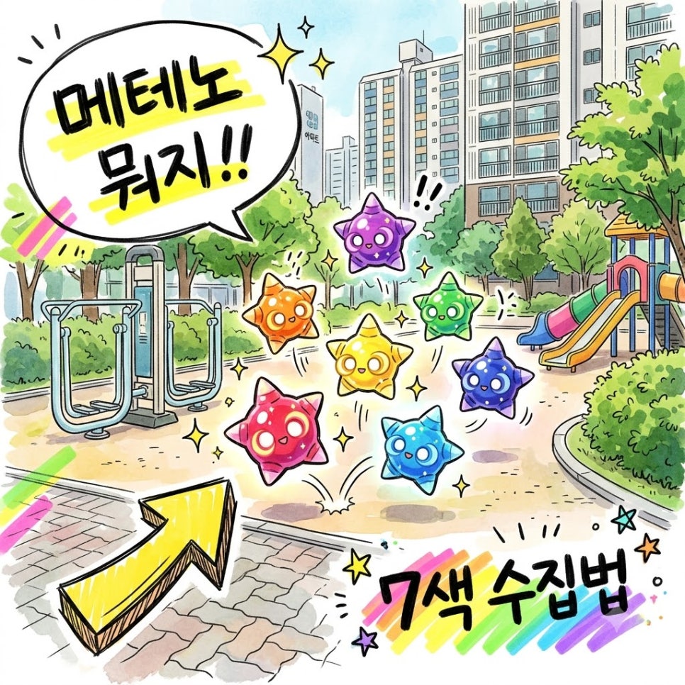 원문 이미지 1