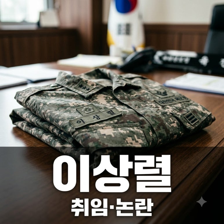 원문 이미지 1