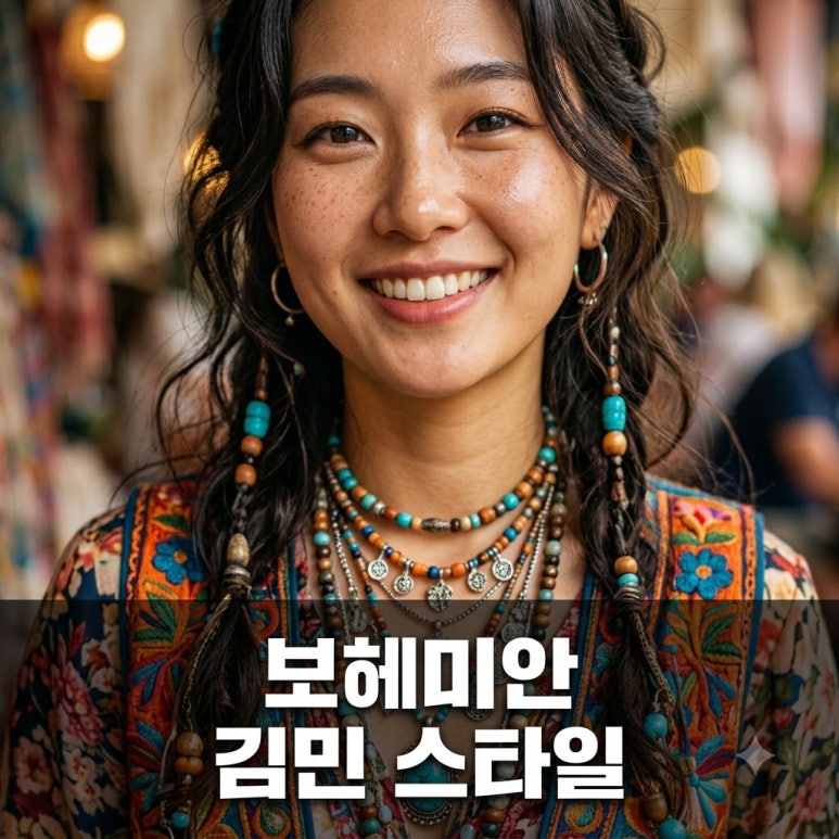 원문 이미지 1