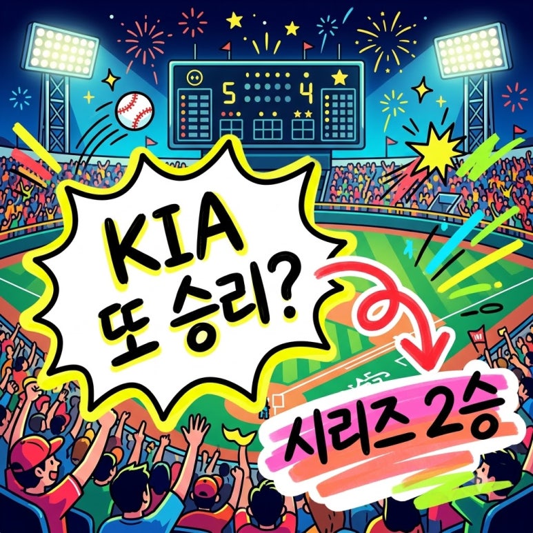 원문 이미지 1