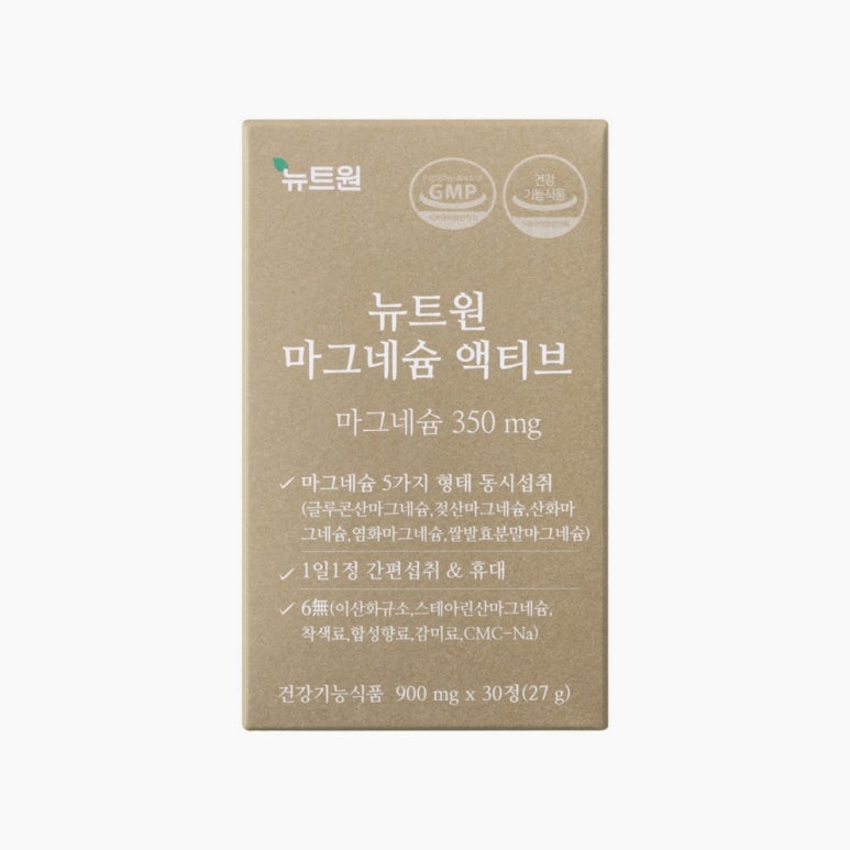 원문 이미지 2