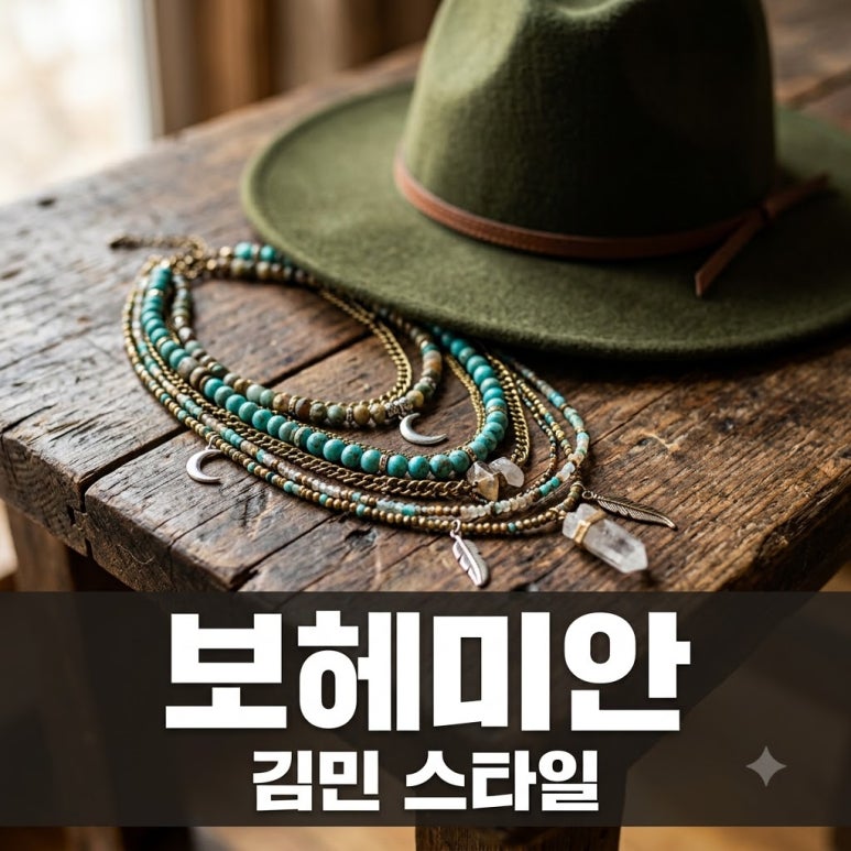 원문 이미지 1