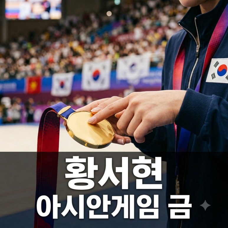 원문 이미지 1