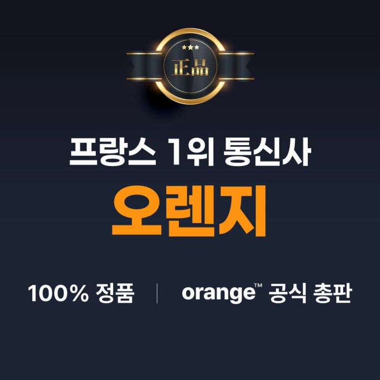 원문 이미지 1